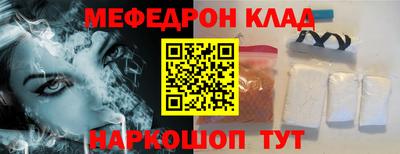 кокаин VHQ Апрелевка