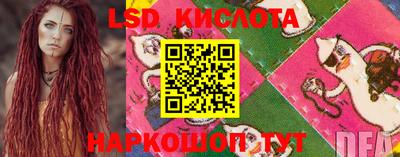 кокаин VHQ Апрелевка
