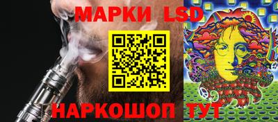 твердый Аргун