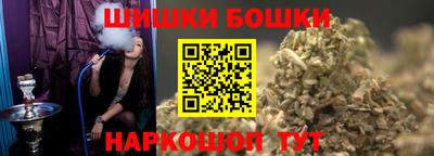 кокаин VHQ Апрелевка