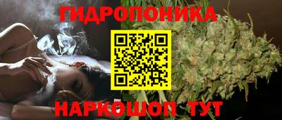 кокаин VHQ Апрелевка