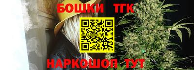 кокаин VHQ Апрелевка