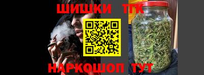 твердый Аргун
