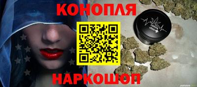 PSILOCYBIN Берёзовский