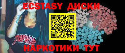 твердый Аргун