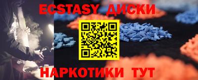 кокаин VHQ Апрелевка