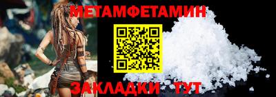 твердый Аргун