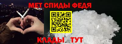 кокаин VHQ Апрелевка