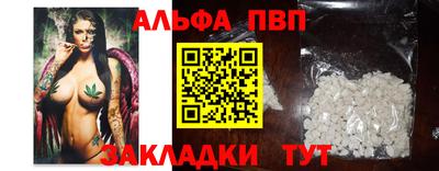 твердый Аргун