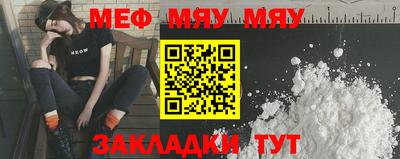 кокаин VHQ Апрелевка