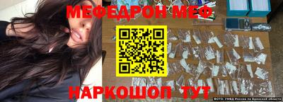 кокаин VHQ Апрелевка